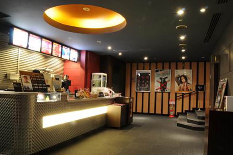 cinéma Tokyo