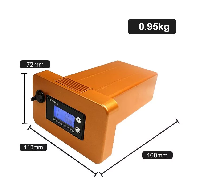 Batterie amovible