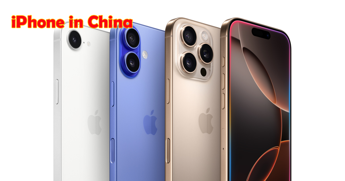 iphone in China